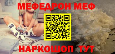 герыч Кунгур