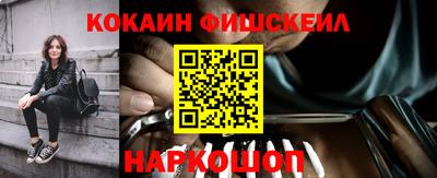 герыч Кунгур
