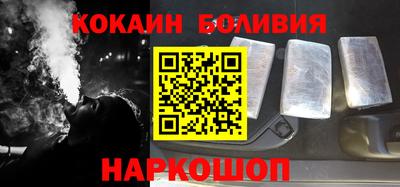 кристаллы Кулебаки