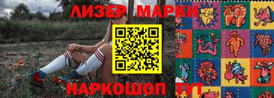 кристаллы Кулебаки