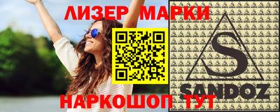 герыч Кунгур