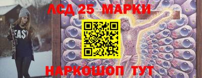 герыч Кунгур