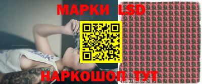 кокаин Кумертау