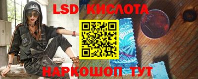 кристаллы Кулебаки