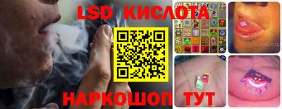 кристаллы Кулебаки