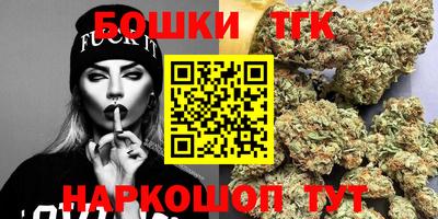 кристаллы Кулебаки