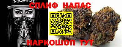 кристаллы Кулебаки