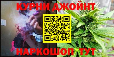 герыч Кунгур