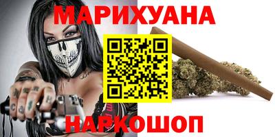 кристаллы Кулебаки