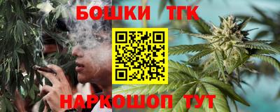 герыч Кунгур
