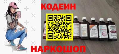 кристаллы Кулебаки