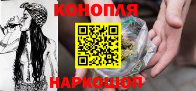кристаллы Кулебаки
