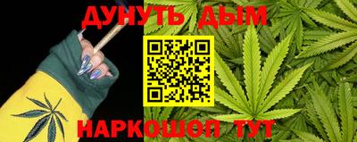 кристаллы Кулебаки