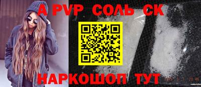 герыч Кунгур