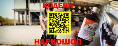 герыч Кунгур