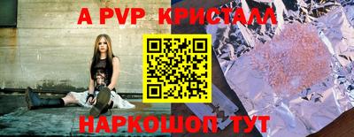 герыч Кунгур