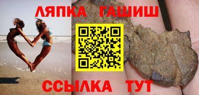 герыч Кунгур