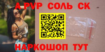 герыч Кунгур