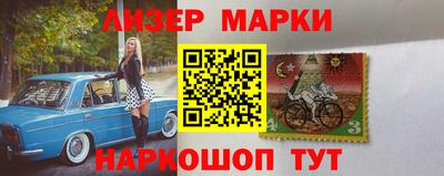 кокаин Кумертау