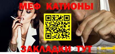 кокаин Кумертау
