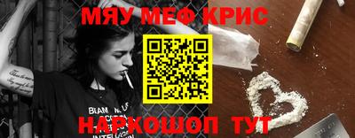 герыч Кунгур