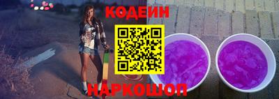 герыч Кунгур